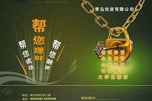 深圳职业技术学院录取分数线